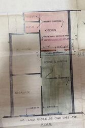 Blk 36 Ansar Garden (Bedok), HDB 3 Rooms #608963731